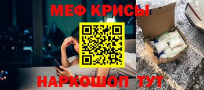 тгк Кумертау