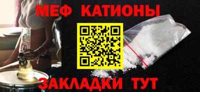 тгк Кумертау