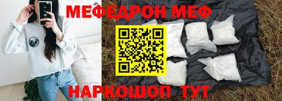 тгк Кумертау