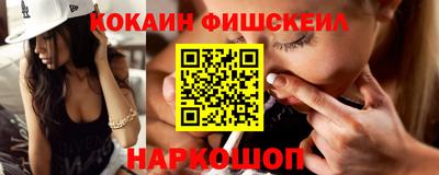 прущая мука Кунгур