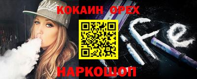 тгк Кумертау