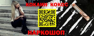 тгк Кумертау