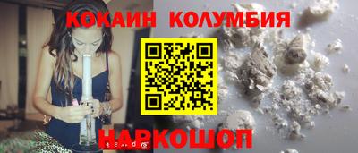 прущая мука Кунгур