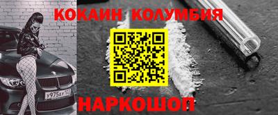 тгк Кумертау