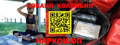 мдма Кулебаки
