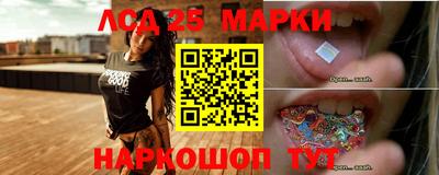 тгк Кумертау