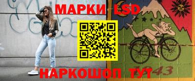 прущая мука Кунгур