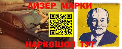 тгк Кумертау