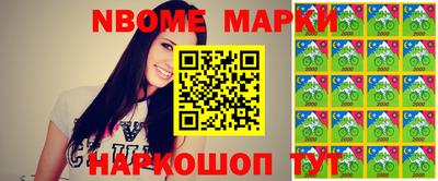 мдма Кулебаки