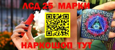 прущая мука Кунгур