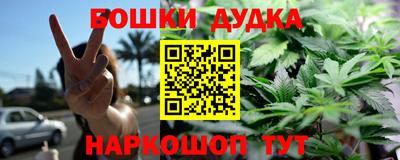 тгк Кумертау