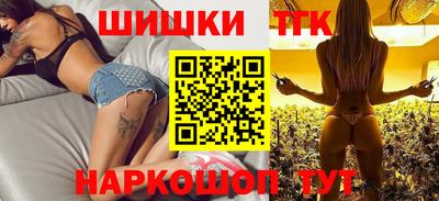 прущая мука Кунгур