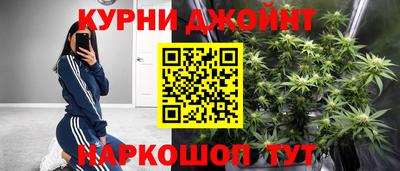 прущая мука Кунгур