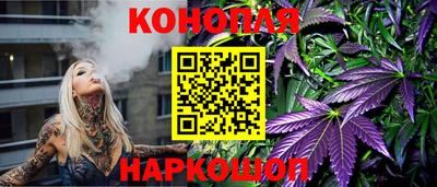 тгк Кумертау