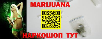 прущая мука Кунгур
