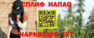 тгк Кумертау