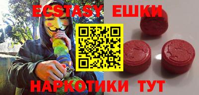 прущая мука Кунгур
