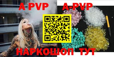 тгк Кумертау