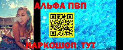 тгк Кумертау
