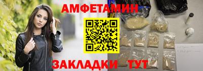 тгк Кумертау
