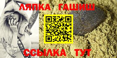 прущая мука Кунгур