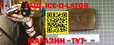 мдма Кулебаки