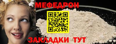 тгк Кумертау